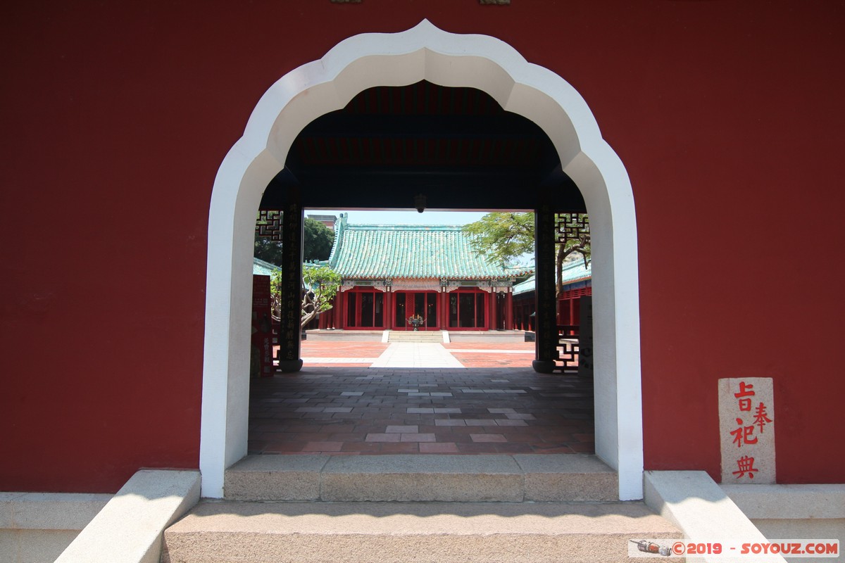 Tainan - Koxinga Shrine
Mots-clés: geo:lat=22.98781933 geo:lon=120.20812783 geotagged Tainan Taiwan TWN Koxinga Shrine Religion