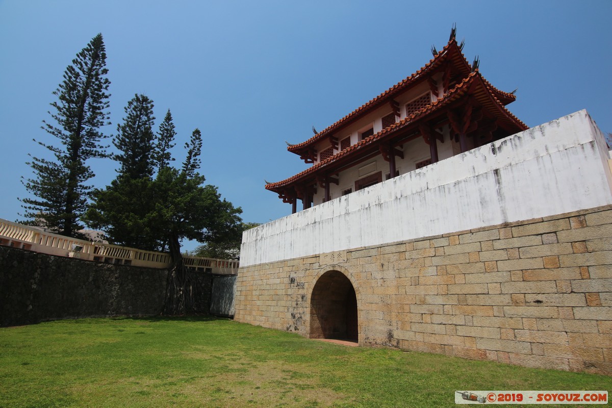 Tainan - Great South Gate
Mots-clés: geo:lat=22.98672583 geo:lon=120.20361833 geotagged Taiwan TWN Zhongxiqu Great South Gate