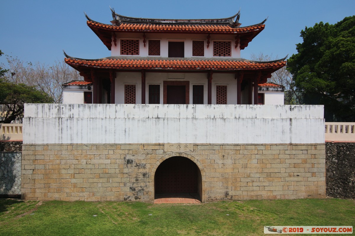 Tainan - Great South Gate
Mots-clés: geo:lat=22.98678786 geo:lon=120.20352599 geotagged Taiwan TWN Zhongxiqu Great South Gate