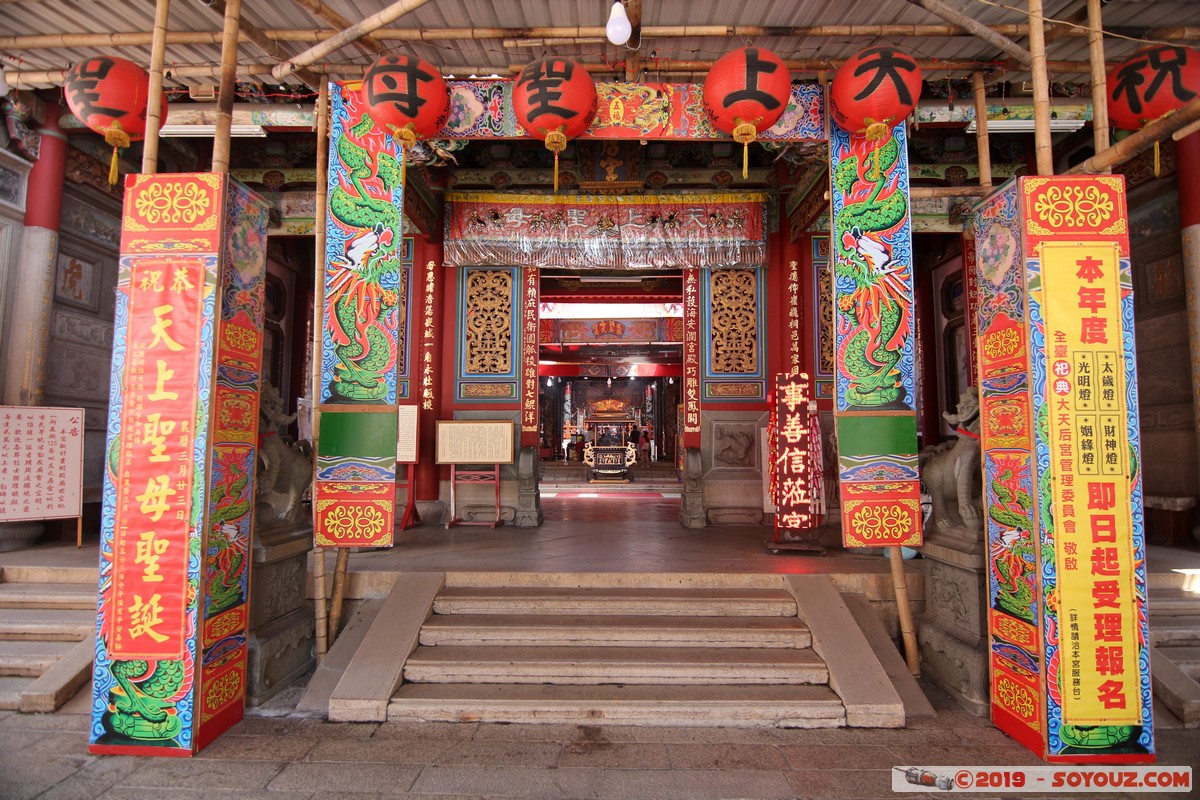Tainan - Grand Mazu Temple
Mots-clés: Chikanlou geo:lat=22.99660882 geo:lon=120.20151785 geotagged Taiwan TWN Grand Mazu Temple Boudhiste
