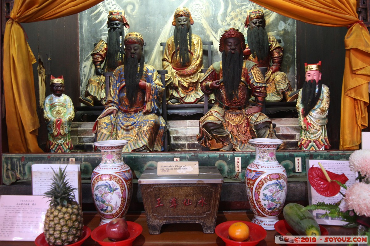 Tainan - Grand Mazu Temple
Mots-clés: Chikanlou geo:lat=22.99650693 geo:lon=120.20175026 geotagged Taiwan TWN Grand Mazu Temple Boudhiste