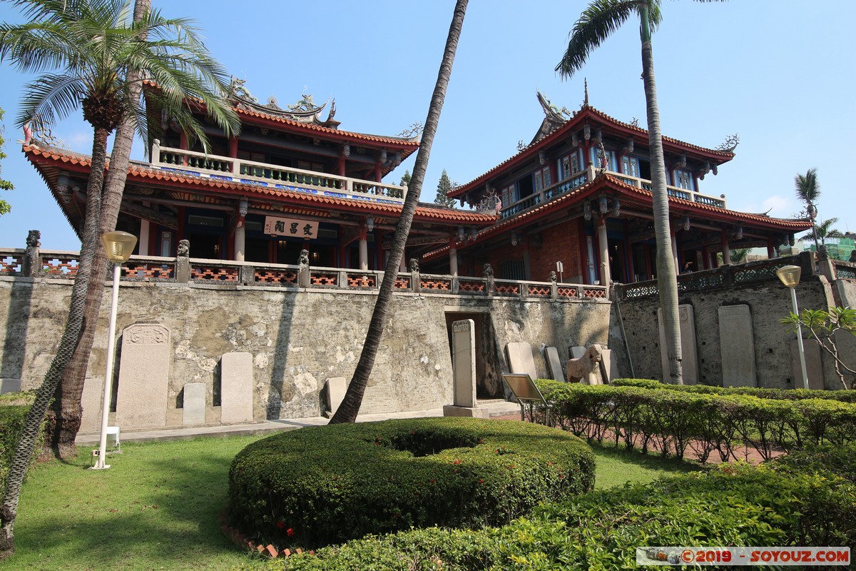 Tainan - Fort Provintia
Mots-clés: Chikanlou geo:lat=22.99775076 geo:lon=120.20247045 geotagged Taiwan TWN Fort Provintia