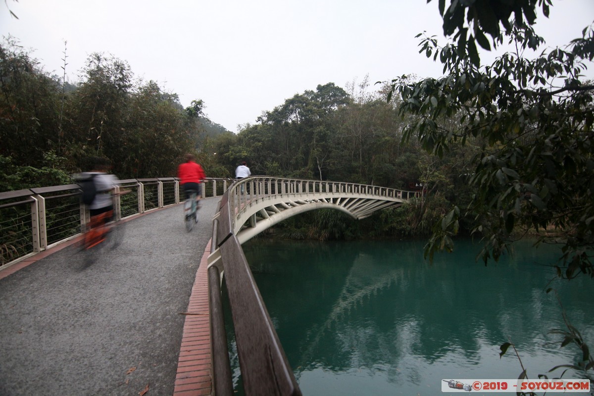 Sun Moon Lake - Xiangshan Visitor Center
Mots-clés: geo:lat=23.85444889 geo:lon=120.90208611 geotagged Shuishe Taiwan TWN Nantou County Sun Moon Lake Xiangshan Visitor Center Pont Lac