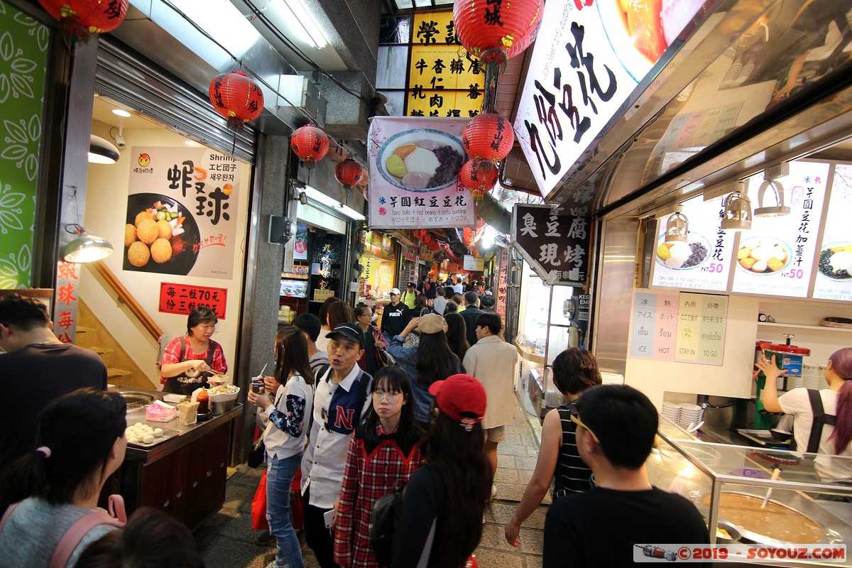Jiufen - Jishan Street (old street)
Mots-clés: geo:lat=25.10986863 geo:lon=121.84520363 geotagged Jiufen Taipeh Taiwan TWN Ruifang District New Taipei Jishan Street Commerce
