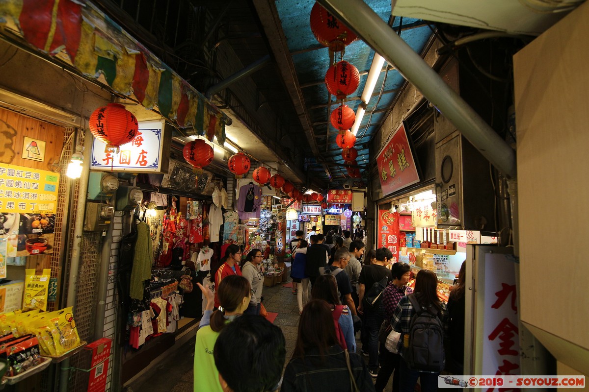 Jiufen - Jishan Street (old street)
Mots-clés: geo:lat=25.10912167 geo:lon=121.84562778 geotagged Jiufen Taipeh Taiwan TWN Ruifang District New Taipei Jishan Street Commerce