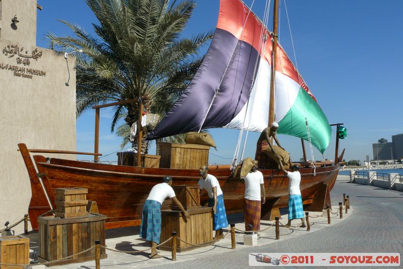 Bur Dubai - Shindagha - Al-Fardha Museum (Dubai customs)
Mots-clés: Dayrah mirats Arabes Unis geo:lat=25.27103159 geo:lon=55.29385707 UAE United Arab Emirates Bur Dubai Shindagha
