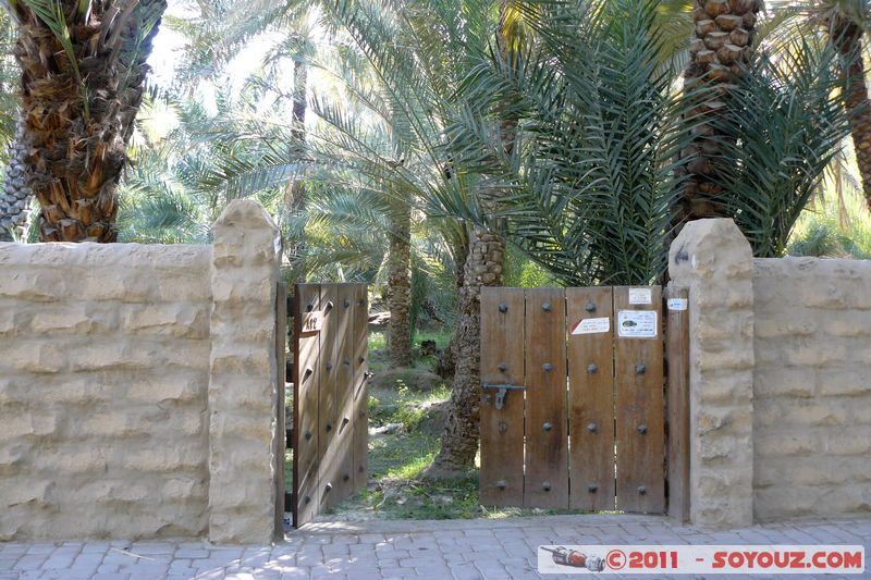 Al Ain Oasis
Mots-clés: geo:lat=24.21752044 geo:lon=55.77168936 mirats Arabes Unis UAE United Arab Emirates Parc Palmier Arbres Al-Ain Oasis