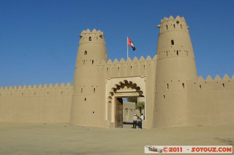 Al Ain - Al Jahili Fort
Mots-clés: AbÅ« ZÌ§aby Al Muâtara mirats Arabes Unis geo:lat=24.21588145 geo:lon=55.75189247 UAE United Arab Emirates Al Jahili Fort chateau