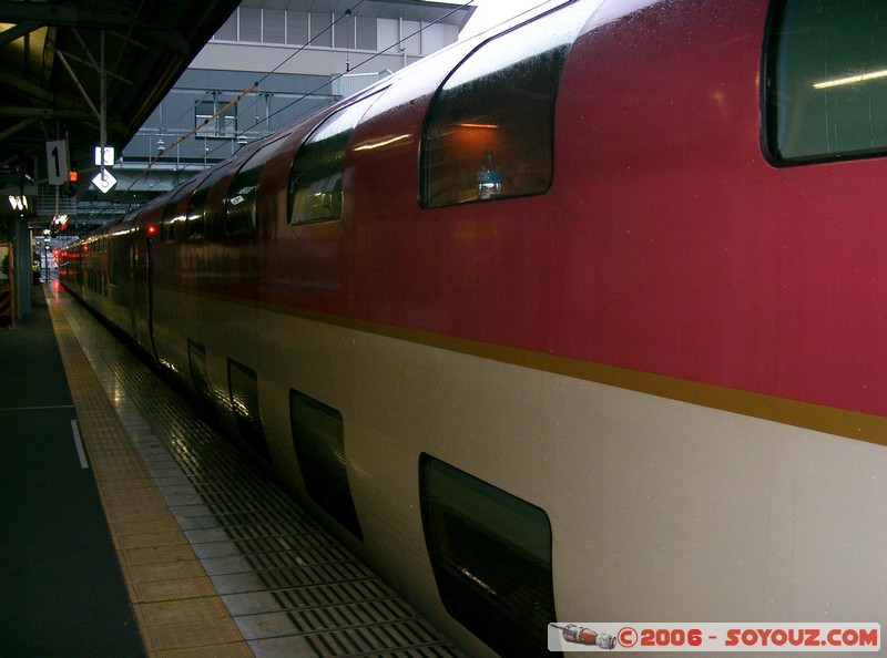 Trains Japonais - train de nuit
Mots-clés: Trains