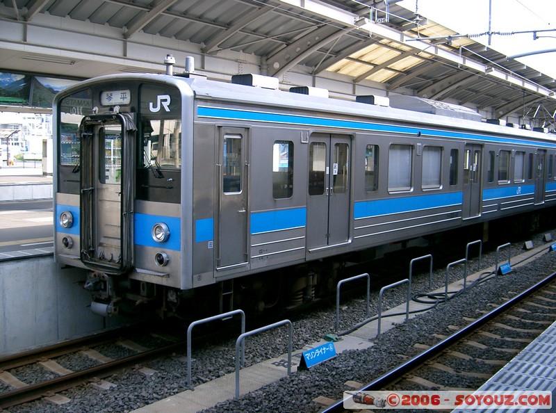 Trains Japonais - train de banlieu
Mots-clés: Trains