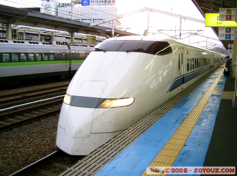 Trains Japonais - Shinkansen series 300
Mots-clés: Trains
