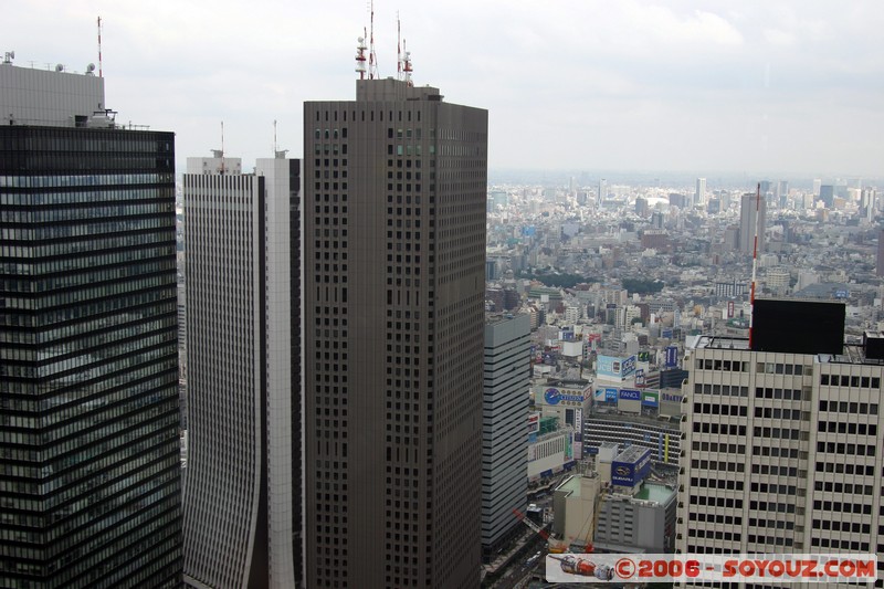 Nishi Shinjuku Skyscrapers
