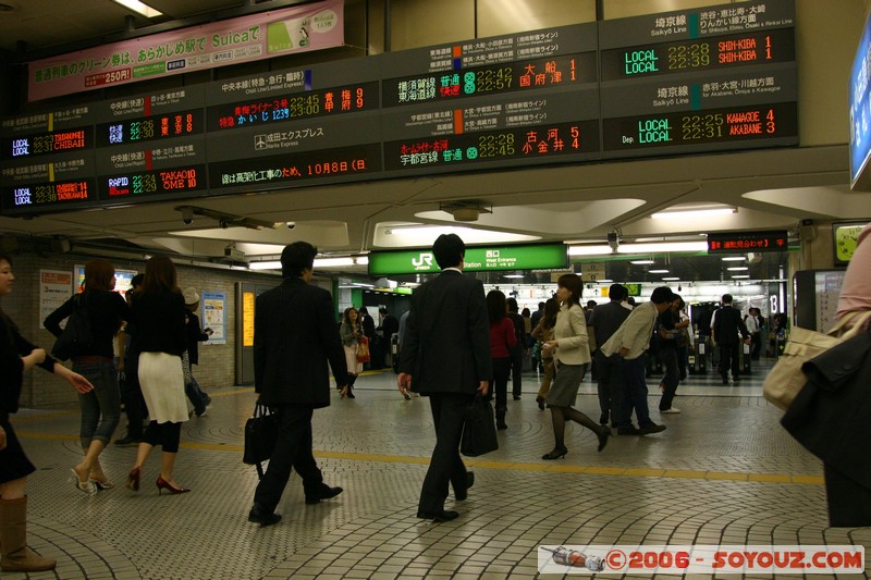 Asakusa - train station
