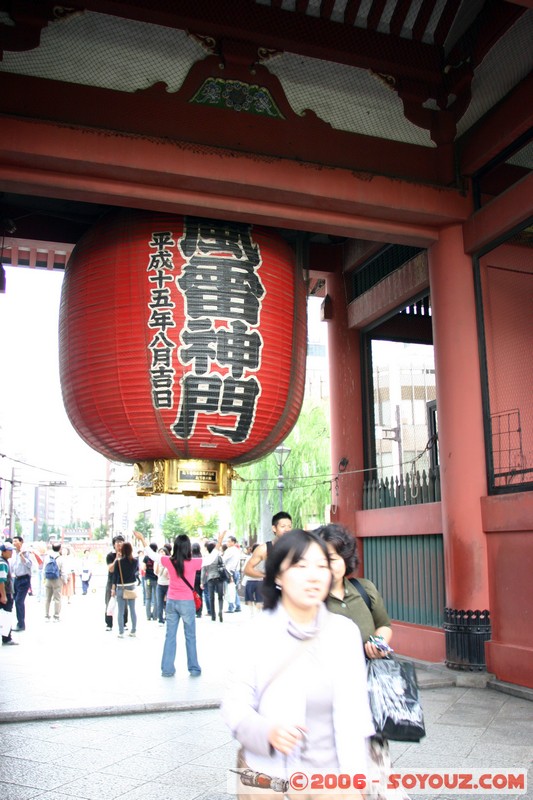 Asakusa - Kaminarimon gate
