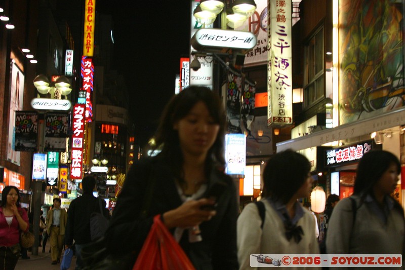 Shibuya by Night
