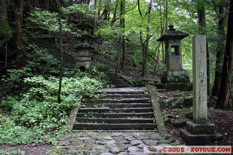 Takinoo Shrine
