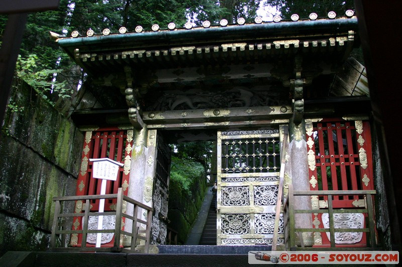 Toshogu Shrine - accès au tombeau de Leyasu
