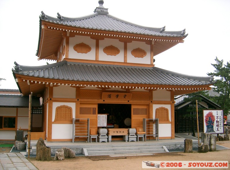 Daiganji Temple
