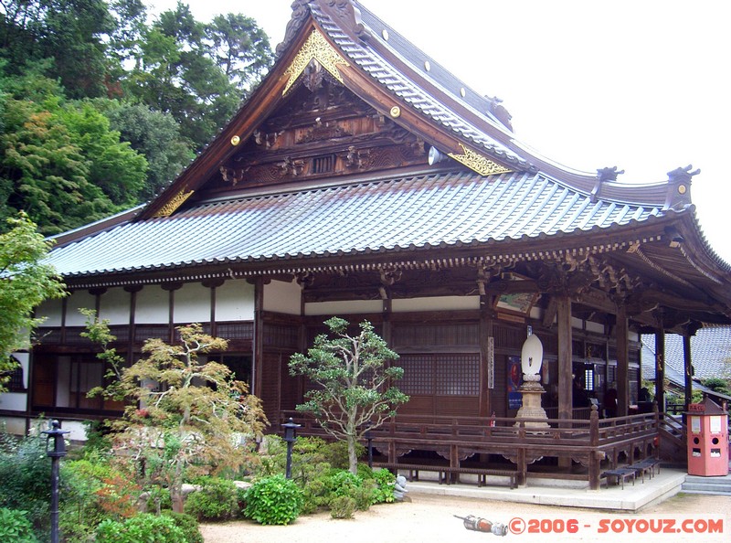 Daisho-in Temple - Kannon-do Hall
