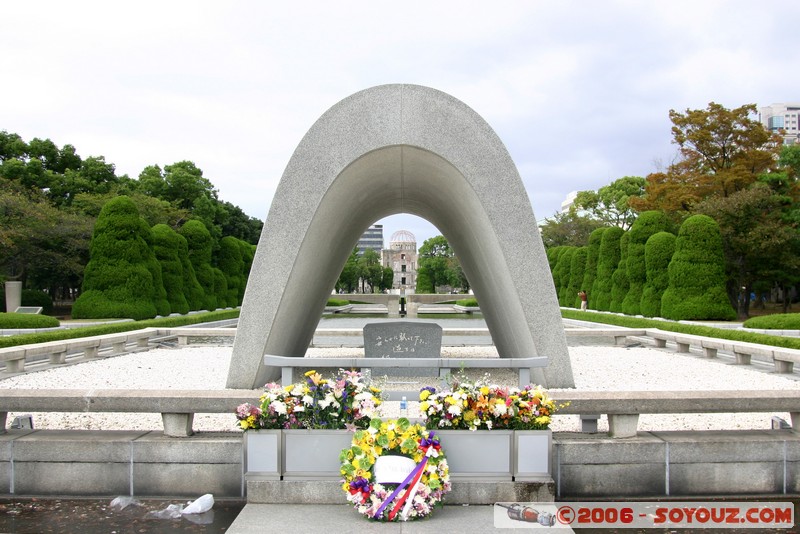 Cenotaph for the A-bomb Victims

