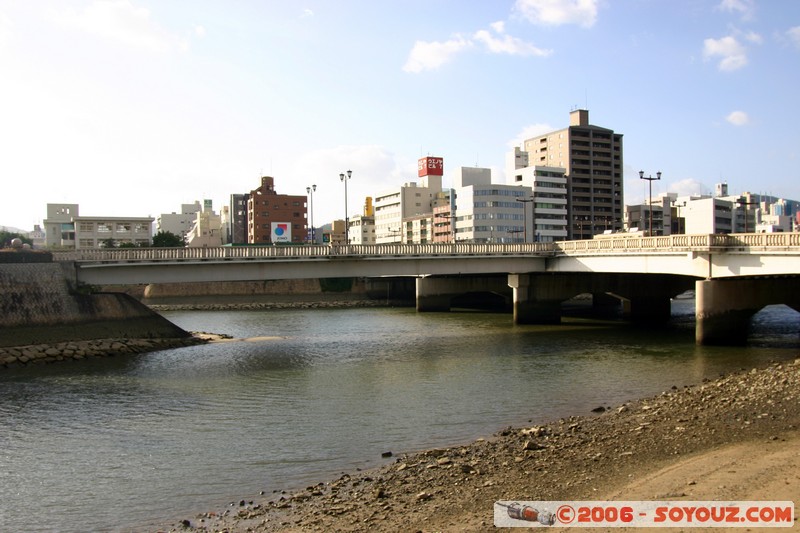 pont Aioibashi
Ce pont était la cible choisit pour l'explosion de la bombe nucléaire sur Hiroshima
