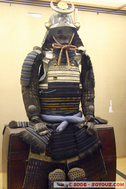 Chateau de Matsuyama - tenue de Samourai
