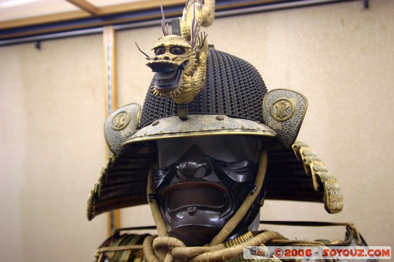 Chateau de Matsuyama - tenue de Samourai
