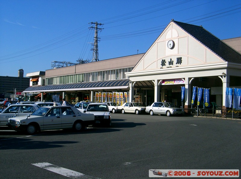 Gare de Matsuyama

