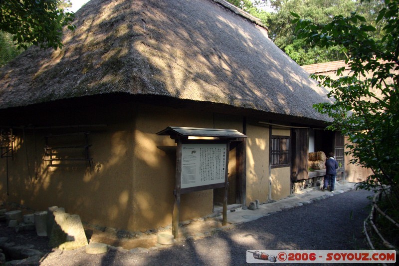 Architecture japonaise - Batiments pour la fabrication du sucre de cane
