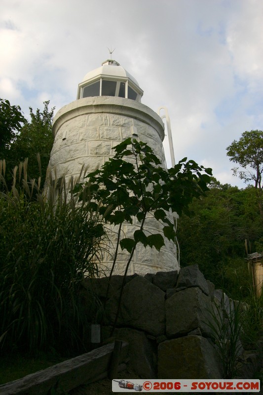 Architecture japonaise - phare de Okunoshima
