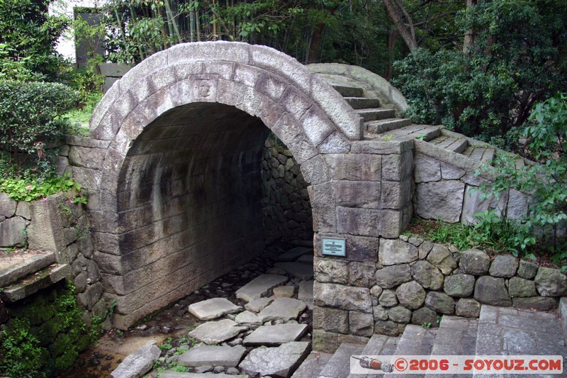 Architecture japonaise - pont en arche
