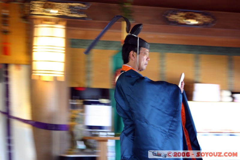 Kompira-san - Ceremonie Shinto au Hon-gu
