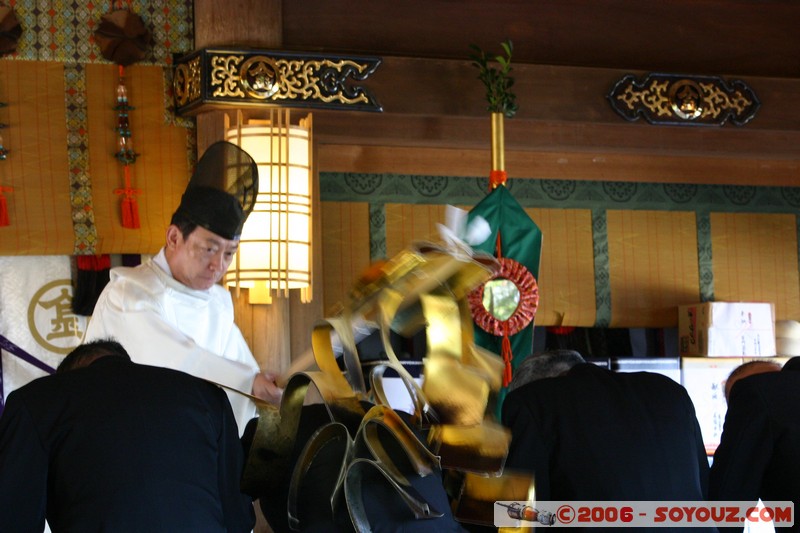 Kompira-san - Ceremonie Shinto au Hon-gu
Mots-clés: shinto