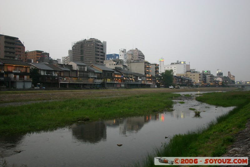 Riviere Kamo-gawa

