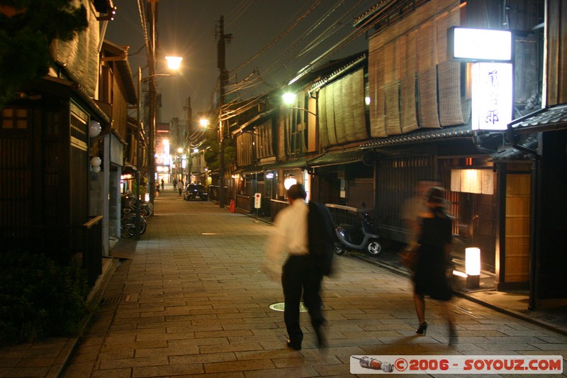 Gion District
Mots-clés: Nuit
