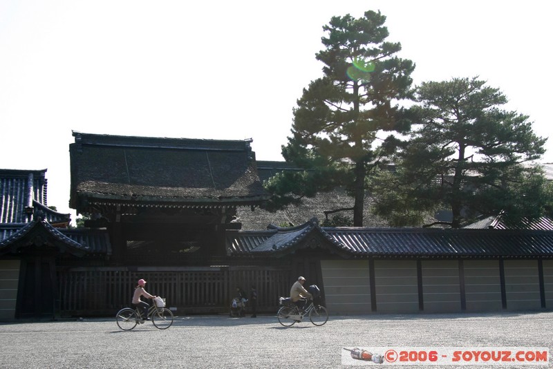 Kyoto Gosho - murs du palais imperial
