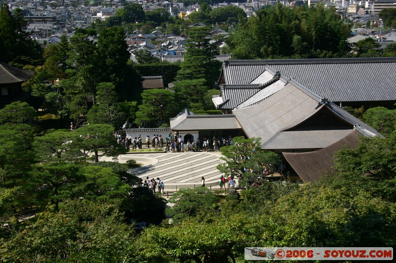 Ginkaku Temple - Togu-do
Mots-clés: patrimoine unesco