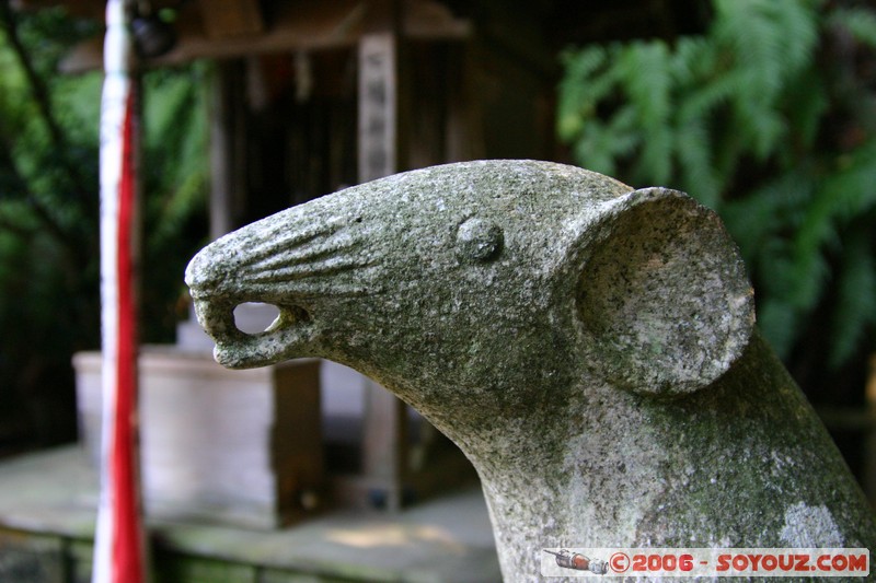 Otoyo-Jinja - Shrine - souris protectrice
