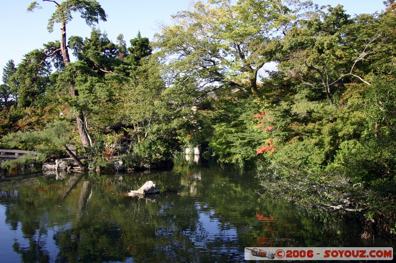 Eikando Zenrin-ji - Hojo pond
