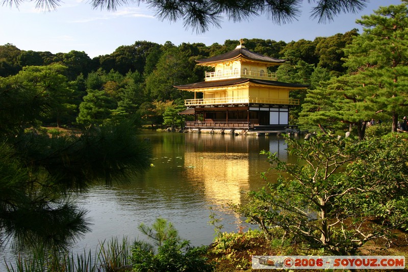 Kinkaku-ji - Golden Pavilion
Mots-clés: patrimoine unesco
