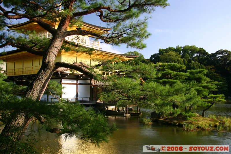 Kinkaku-ji - Golden Pavilion
Mots-clés: patrimoine unesco