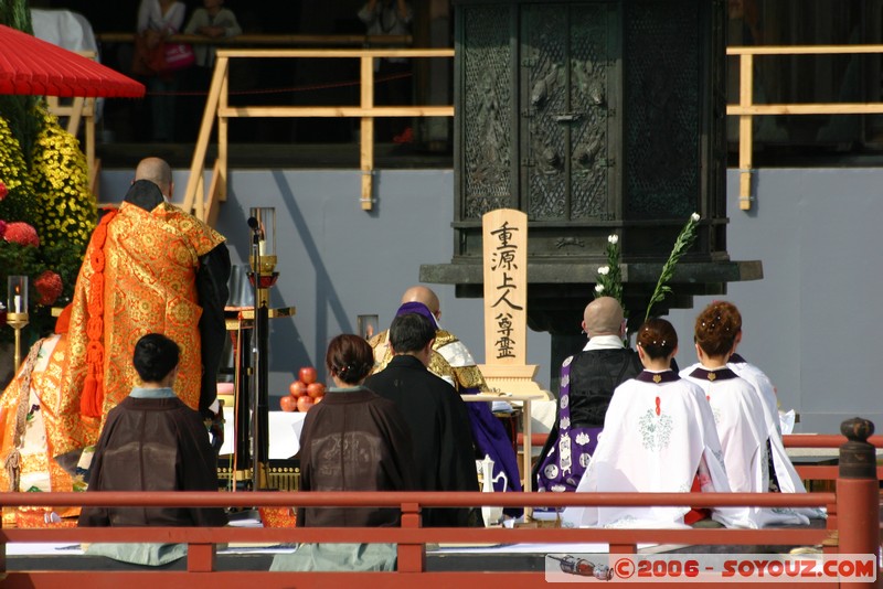Toda-ji Temple - ceremonie bouddhiste
Mots-clés: patrimoine unesco