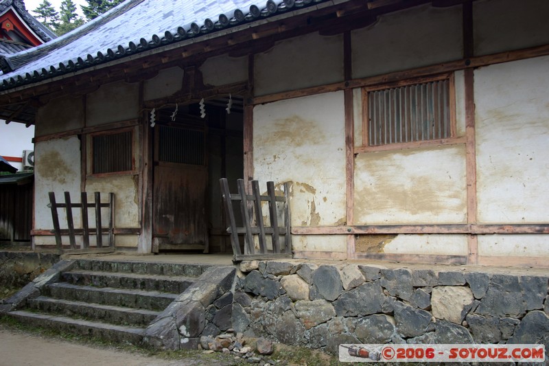 Tamukeyama Hachimangu Shrine
