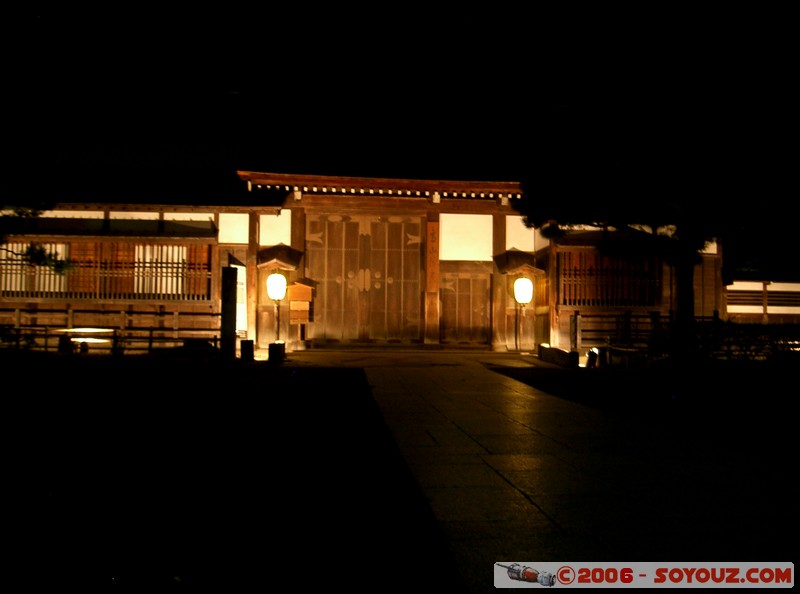 Takayama-jinya
Mots-clés: Nuit
