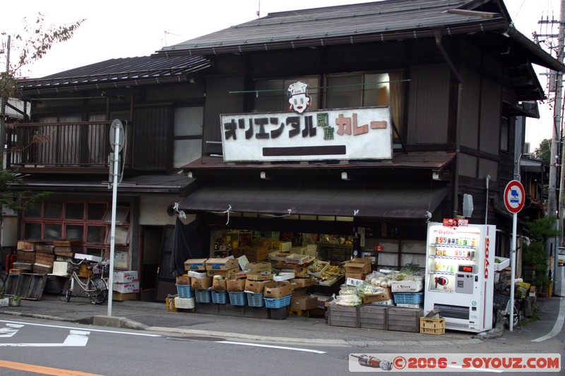 rue de Takayama
