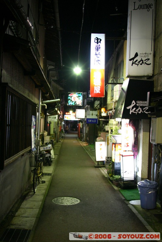 Takayama by night
