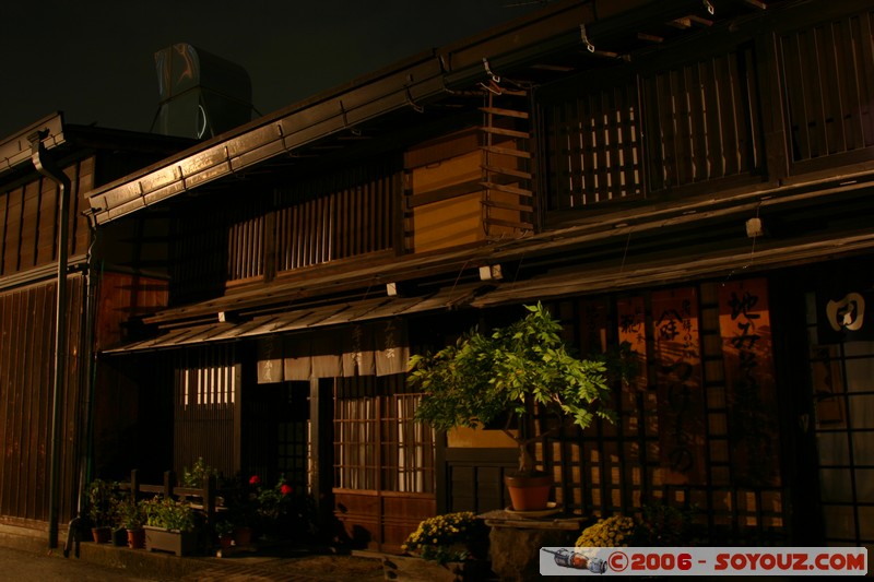 San-machi Suji by night
Mots-clés: Nuit
