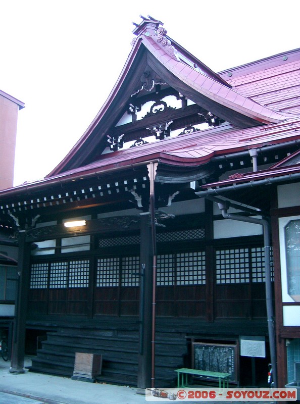 Hida Takayama Temple Inn Zenkoji
