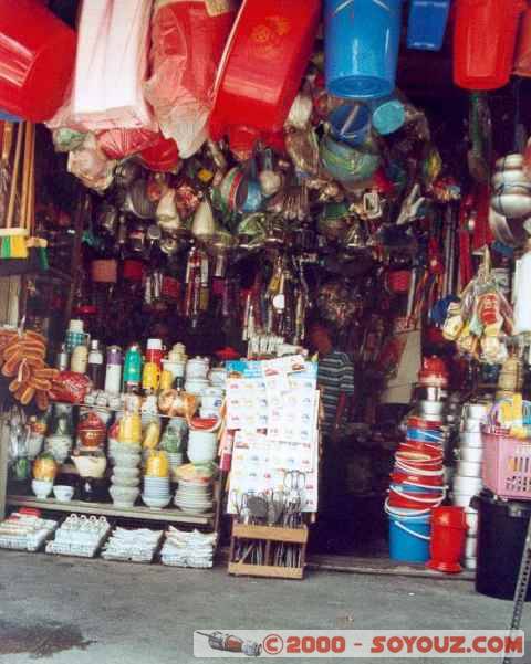 Chinese Shop
