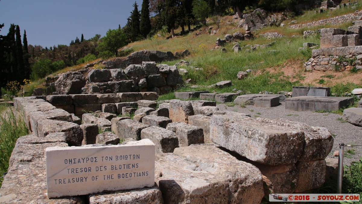 Archaeological site of Delphi - Treasury of the Boeotians
Mots-clés: Delfi Delphi GRC Grèce Delphes Ruines grec patrimoine unesco Phocis